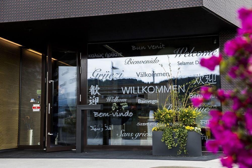 Hotel Apart - Welcoming L Urban Feel L Design Risch-Rotkreuz Bagian luar foto